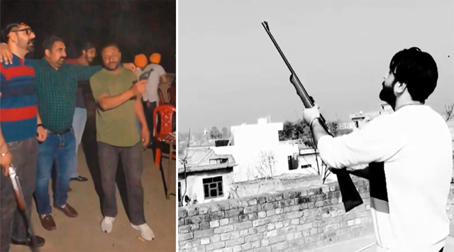 गन कल्चर पर नकेल