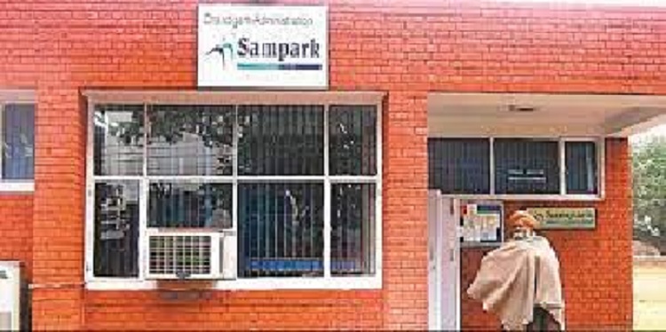 अब जल्द ही लोगों के घरों तक जाएगा संपर्क केंद्र