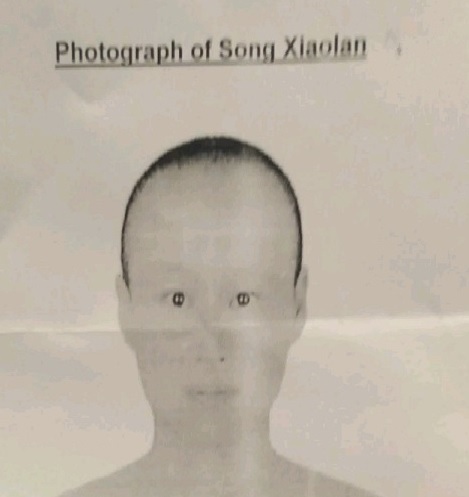 दलाई लामा के दौरे के बीच बोधगया में चीनी महिला का स्केच जारी