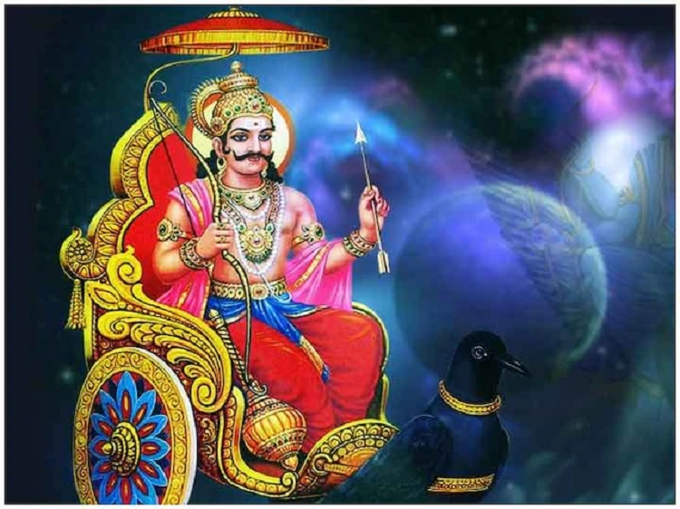 मीन और सिंह राशि के लिए शुभ रहेगा सूर्य-शनि का अशुभ योग, मकर सहित 4 राशियों के लिए हानिकारक