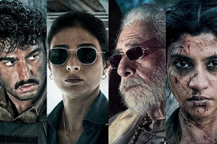 ‘कुत्ते’ का मोशन पोस्टर जारी, देखने को मिलेगा एक्शन का तगड़ा डोज