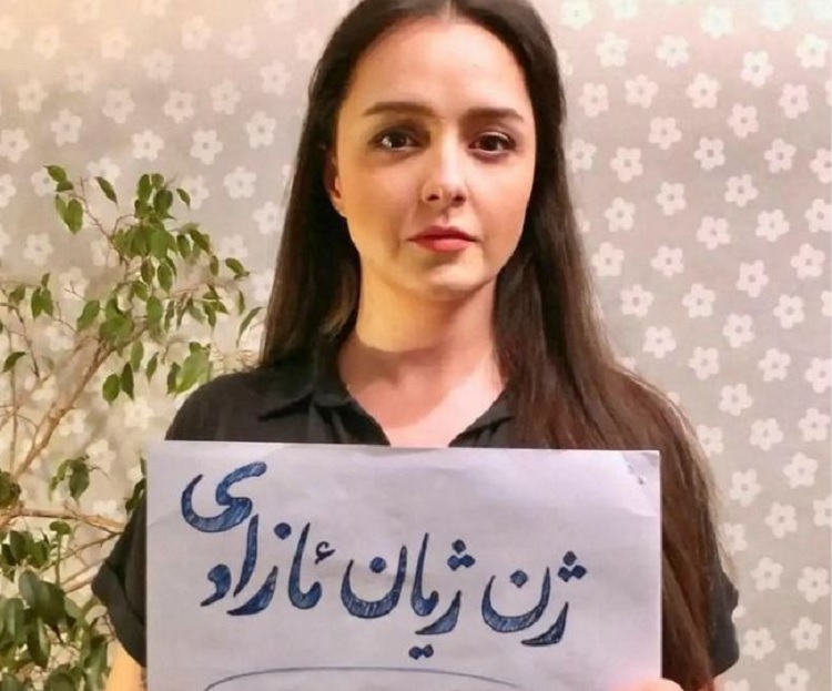 Iran Hijab Row: ईरान सरकार ने ऑस्कर विजेता फिल्म की अभिनेत्री को किया गिरफ्तार, झूठ फैलाने का लगाया आरोप