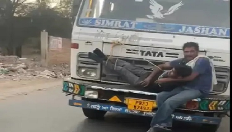 श्री मुक्तसर साहिब : गेहूं चोरी के आरोप में ट्रक से बांध कर युवक को पूरे शहर में घूमाया