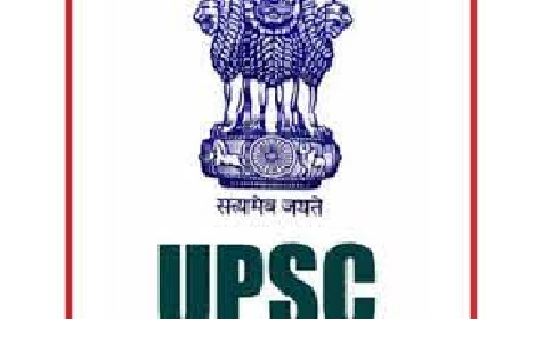 UPSC NDA-NA 2023: यूपीएससी ने जारी किया एनडीए-एनए भर्ती का नोटिफिकेशन, कल से शुरू होंगे आवेदन