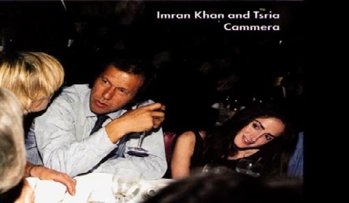 इमरान खान का शॉकिंग खुलासाः ‘हां, मैं एक प्लेबॉय था