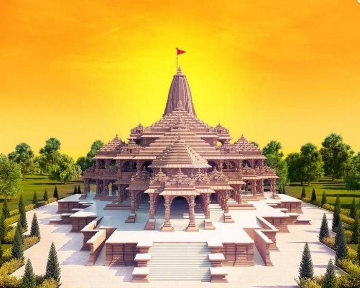 राम मंदिर को उड़ाने की धमकी