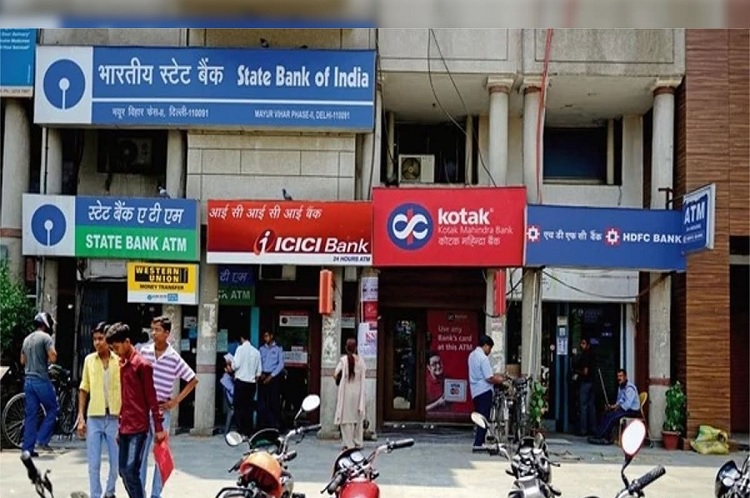 Bank Privatisation: क्या SBI और PNB जैसे बड़े बैंक भी हो जाएंगे प्राइवेट? नीति आयोग ने जारी की लिस्ट