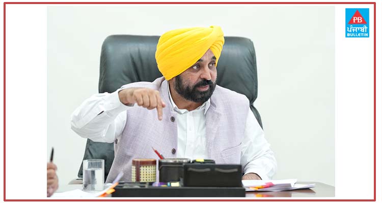 बड़ी खबर: मान सरकार के द्वारा गन्ने के रेटों में की गई 11 रुपए की बढ़ोतरी