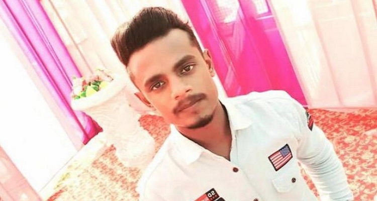 मुकेरियां: क्रोएशिया में 4 बहनों के इकलौते भाई की दिल का दौरा पड़ने से हुई मौत