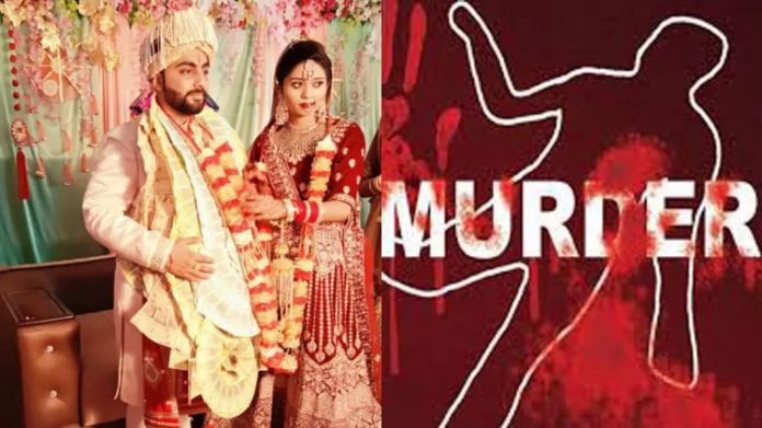 स्टडी वीजा पर इंग्लैंड गई 19 साला पंजाबी युवती की चाकू मारकर हत्या; पति पर लगा हत्या का आरोप