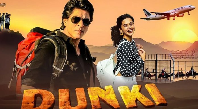 जालंधर के एक घर से प्रेरित शाहरुख खान की फिल्म ‘डंकी’: आज होगी रिलीज; तल्हन साहिब गुरुद्वारे का भी उल्लेख