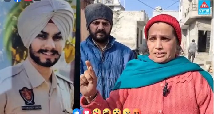 पत्नी से परेशान पुलिसकर्मी ने उठाया खौफनाक कदम: मां ने ससुराल वालों पर लगाए हत्या का आरोप