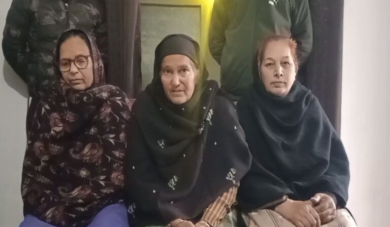 24 वर्षीय पंजाबी युवक Gujarat में लापता, परिवार ने लगाई मदद की गुहार