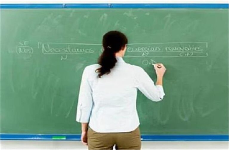 School Teachers के लिए जरूरी खबर, छुट्टी के नियमों को लेकर सख्त Order