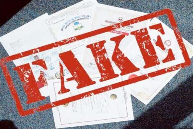 फर्जी तरीके से डिग्री हासिल करने वाले 5 बिल्डिंग इंस्पेक्टरों को नोटिस जारी, डिमोशन की तलवार लटकी