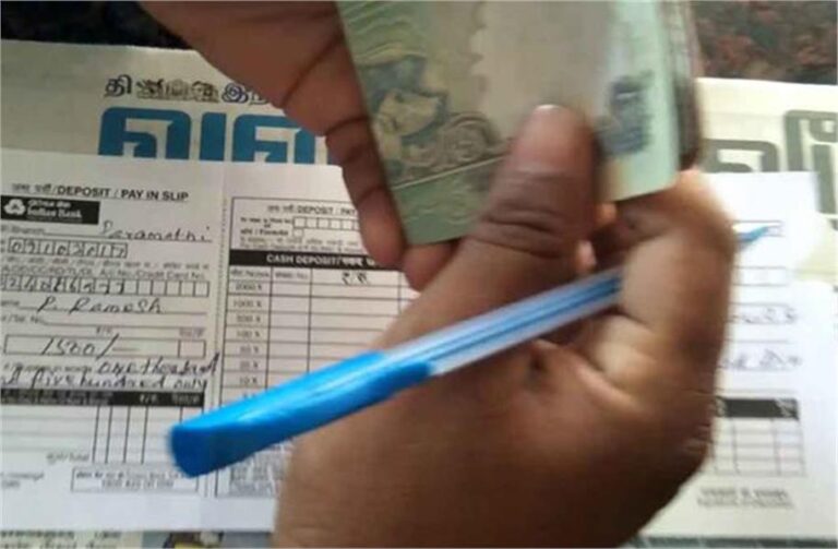 Jalandhar : शहर के इस बैंक में हंगामा, ग्राहक ने लगाए बैंक स्टाफ पर गंभीर आरोप