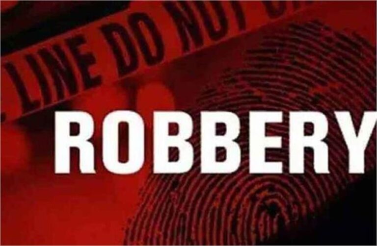 जालंधर में लुटेरों का आतंक, काम से लौट रहे युवक को बनाया शिकार