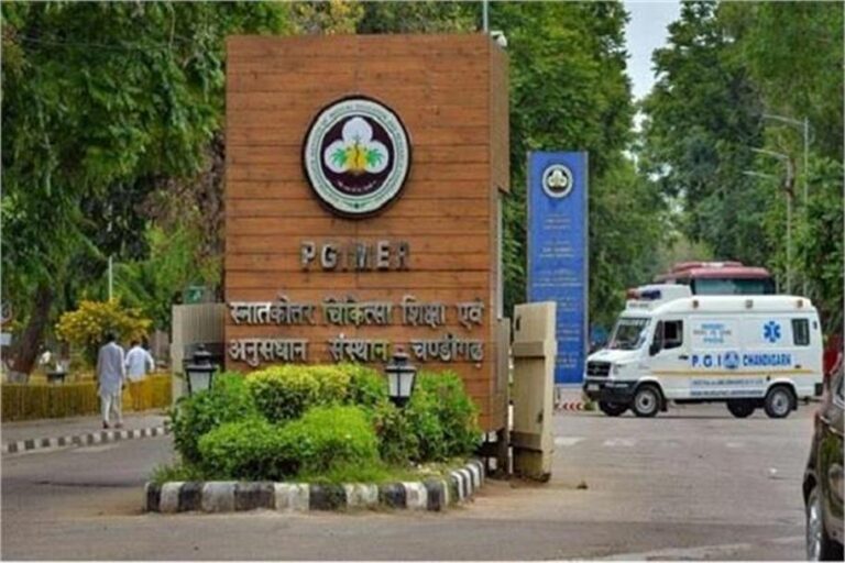 राहत भरी खबर : PGI में आने वाले मरीज अब नहीं होंगे परेशान