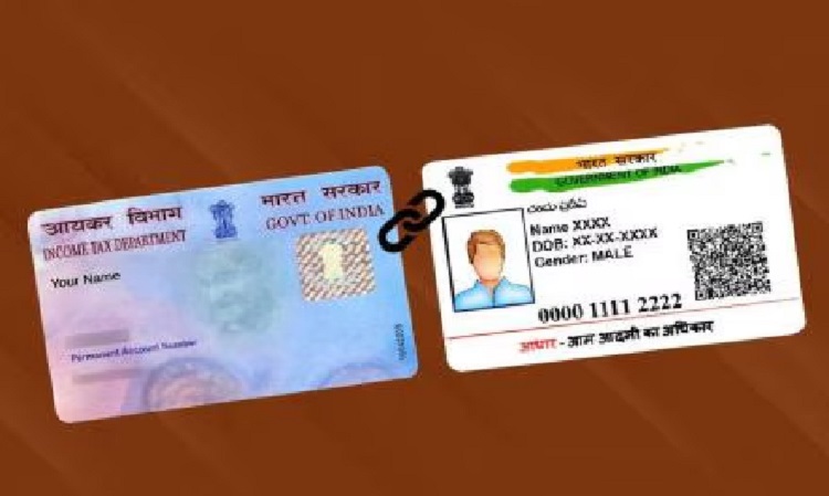 बड़ी खबर- रद्द हो जाएंगे पैन कार्ड और आधार कार्ड! 31 दिसंबर डेडलाइन